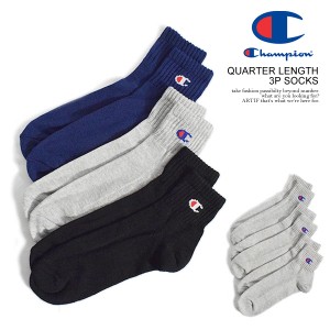 CHAMPION チャンピオン QUARTER LENGTH 3P SOCKS メンズ 靴下 ソックス クォーターレングスソックス 3足組 ストリート atfacc