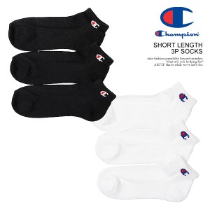 CHAMPION チャンピオン SHORT LENGTH 3P SOCKS メンズ 靴下 ソックス ショートレングスソックス 3足組 ストリート atfacc