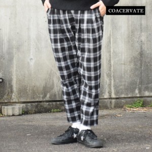 COACERVATE コアセルベート Check Easy Pants メンズ パンツ テーパードパンツ チェック柄 ロングパンツ 送料無料 ストリート atfpts