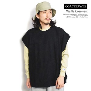 30％OFF SALE セール COACERVATE コアセルベート Waffle loose vest メンズ ベスト ワッフル カットソー プルオーバー ストリート atftps