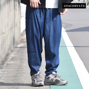 COACERVATE コアセルベート Indigo Balloon Easy Pants メンズ パンツ バルーンパンツ イージーパンツ インディゴ染め 送料無料 atfpts