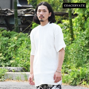 30％OFF SALE セール COACERVATE コアセルベート ワッフルロングカットソー メンズ カットソー Tシャツ 半袖 ストリート atftps