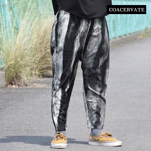 30％OFF SALE セール COACERVATE コアセルベート インクアート調パターンリラックスパンツ メンズ パンツ テーパードパンツ atfpts