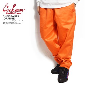 COOKMAN クックマン CHEF PANTS -ORANGE- 231-32801 メンズ パンツ シェフパンツ イージーパンツ ストリート atfpts