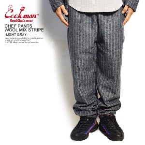 COOKMAN クックマン CHEF PANTS WOOL MIX STRIPE -LIGHT GRAY- メンズ パンツ シェフパンツ イージーパンツ ストリート atfpts