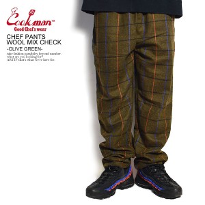COOKMAN クックマン CHEF PANTS WOOL MIX CHECK -OLIVE GREEN- メンズ パンツ シェフパンツ 231-14898 atfpts