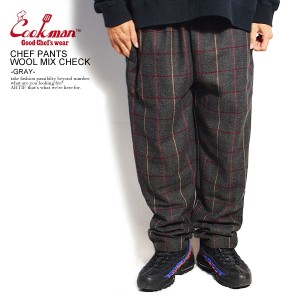 COOKMAN クックマン CHEF PANTS WOOL MIX CHECK -GRAY- 231-14899 メンズ パンツ シェフパンツ ストリート atfpts