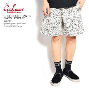 COOKMAN クックマン CHEF SHORT PANTS SNOW LEOPARD -WHITE- 231-11951 32968 メンズ ショートパンツ ショーツ シェフパンツ ストリート 