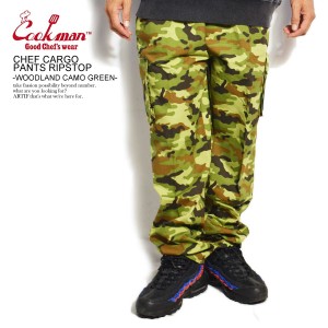 COOKMAN クックマン CHEF CARGO PANTS RIPSTOP -WOODLAND CAMO GREEN- メンズ パンツ シェフパンツ ストリート atfpts