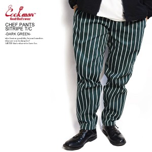 COOKMAN クックマン CHEF PANTS SITRIPE T/C -DARK GREEN- 32812 メンズ パンツ シェフパンツ イージーパンツ ストリート atfpts