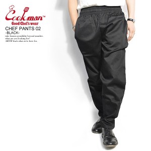 COOKMAN クックマン CHEF PANTS 02 -BLACK- 231-23829 メンズ パンツ シェフパンツ イージーパンツ ストリート atfpts