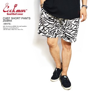 COOKMAN クックマン CHEF SHORT PANTS ZEBRA -WHITE- 231-11955 231-32943 シェフパンツ ストリート atfpts