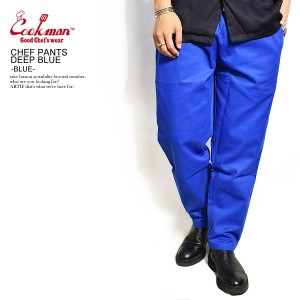 COOKMAN クックマン CHEF PANTS DEEP BLUE -BLUE- 231-01895 メンズ パンツ シェフパンツ イージーパンツ ストリート atfpts