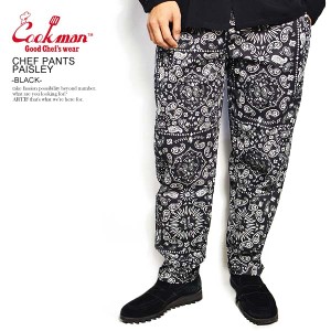 COOKMAN クックマン CHEF PANTS PAISLEY -BLACK- 231-01899 231-23815 32832 メンズ パンツ シェフパンツ atfpts