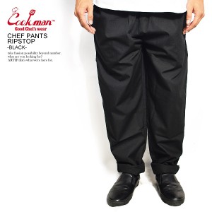 COOKMAN クックマン CHEF PANTS RIPSTOP -BLACK- 231-93881 メンズ パンツ シェフパンツ イージーパンツ ストリート atfpts