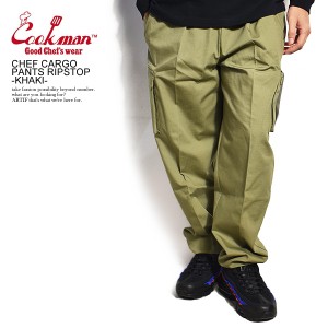 COOKMAN クックマン CHEF CHEF CARGO PANTS RIPSTOP -OLIVE- 33896 メンズ パンツ シェフパンツ ストリート atfpts