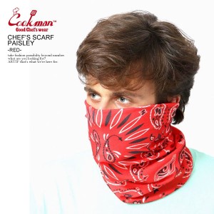 COOKMAN クックマン CHEF'S SCARF PAISLEY -RED- メンズ スカーフ フェイスマスク ネックウォーマー  cookman atfacc