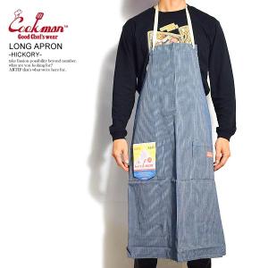 エプロン ブランド メンズの通販 Au Pay マーケット