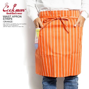 COOKMAN クックマン WAIST APRON STRIPE -ORANGE-  エプロン ウエストエプロン ストリート cookman atfacc
