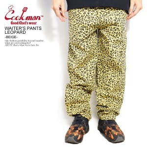 COOKMAN クックマン WAITER'S PANTS LEOPARD -BEIGE- 34822 メンズ パンツ ウェイターズパンツ ストリート atfpts