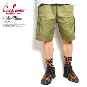 COOKMAN クックマン CHEF PANTS SHORT CARGO -KHAKI- メンズ ショートパンツ ショーツ カーゴパンツ シェフパンツ ストリート atfpts