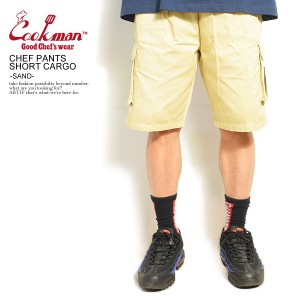 COOKMAN クックマン CHEF PANTS SHORT CARGO -SAND- メンズ ショートパンツ ショーツ カーゴパンツ シェフパンツ ストリート atfpts