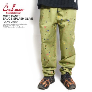 COOKMAN クックマン CHEF PANTS SAUCE SPLASH OLIVE -OLIVE GREEN- メンズ パンツ シェフパンツ イージーパンツ ストリート atfpts