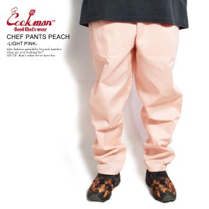 COOKMAN クックマン CHEF PANTS PEACH -LIGHT PINK- メンズ パンツ シェフパンツ イージーパンツ ストリート atfpts