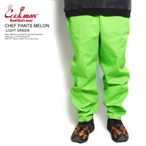 COOKMAN クックマン CHEF PANTS MELON -LIGHT GREEN- メンズ パンツ シェフパンツ イージーパンツ ストリート atfpts