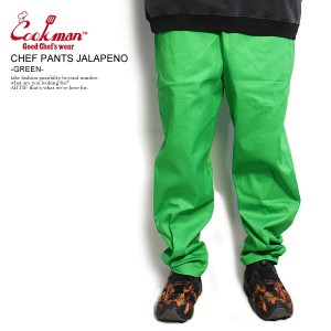 COOKMAN クックマン CHEF PANTS JALAPENO -GREEN- メンズ パンツ シェフパンツ イージーパンツ ストリート atfpts