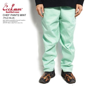 COOKMAN クックマン CHEF PANTS MINT -PALE BLUE- メンズ パンツ シェフパンツ イージーパンツ ストリート atfpts