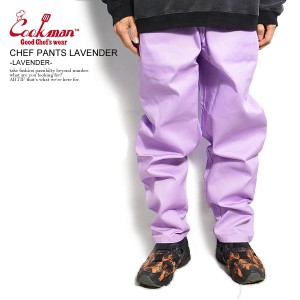 COOKMAN クックマン CHEF PANTS LAVENDER -LAVENDER- メンズ パンツ シェフパンツ イージーパンツ ストリート atfpts