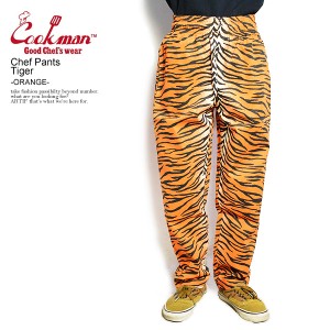 COOKMAN クックマン Chef Pants Tiger -ORANGE- メンズ パンツ シェフパンツ イージーパンツ ストリート atfpts