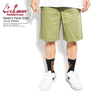 COOKMAN クックマン Waiter's Pants Short Olive -OLIVE GREEN- メンズ ショートパンツ ショーツ シェフパンツ atfpts