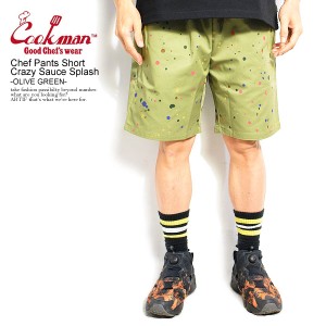 COOKMAN クックマン Chef Pants Short Crazy Sauce Splash Olive -OLIVE GREEN- メンズ ショートパンツ ショーツ シェフパンツ atfpts