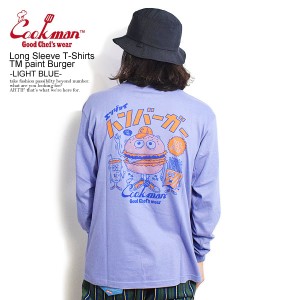 COOKMAN クックマン Long Sleeve T-Shirts TM paint Burger -LIGHT BLUE- メンズ Tシャツ 長袖 ロンT ストリート atftps