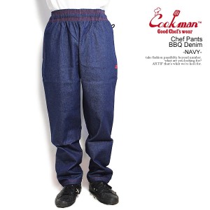 COOKMAN クックマン Chef Pants BBQ Denim -NAVY- メンズ パンツ シェフパンツ イージーパンツ ストリート atfpts