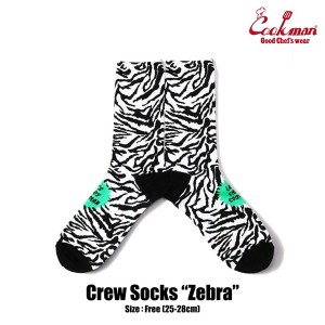 COOKMAN クックマン Crew Socks Zebra メンズ ソックス 靴下 ハイソックス ストリート atfacc