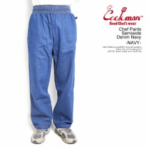 COOKMAN クックマン Chef Pants Semiwide Denim Navy -NAVY- 34877 メンズ パンツ シェフパンツ イージーパンツ セミワイド atfpts