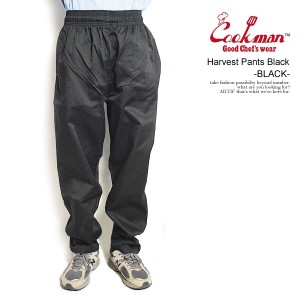 COOKMAN クックマン Harvest Pants Black -BLACK- メンズ パンツ シェフパンツ ハーヴェストパンツ atfpts