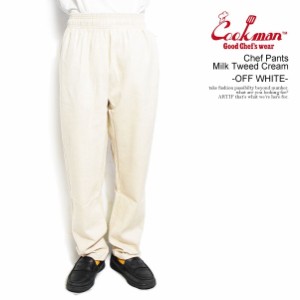 COOKMAN クックマン Chef Pants Milk Tweed Cream -OFF WHITE- メンズ パンツ シェフパンツ イージーパンツ ストリート atfpts