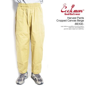 COOKMAN クックマン Harvest Pants Cropped Canvas Beige -BEIGE- メンズ パンツ シェフパンツ ハーヴェストパンツ atfpts