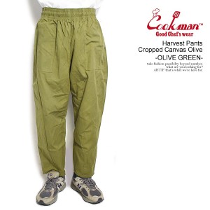 COOKMAN クックマン Harvest Pants Cropped Canvas Olive -OLIVE GREEN- メンズ パンツ シェフパンツ ハーヴェストパンツ atfpts