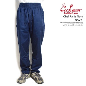 COOKMAN クックマン Chef Pants Navy -NAVY- メンズ パンツ シェフパンツ イージーパンツ ストリート atfpts