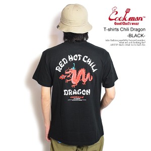 COOKMAN クックマン T-shirts Chili Dragon -BLACK- メンズ Tシャツ 半袖 アメリカ 西海岸 シェフウェア ストリート atftps