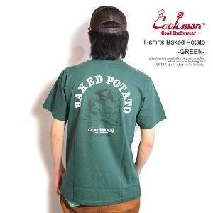 COOKMAN クックマン T-shirts Baked Potato -GREEN- メンズ Tシャツ 半袖 アメリカ 西海岸 シェフウェア ストリート atftps