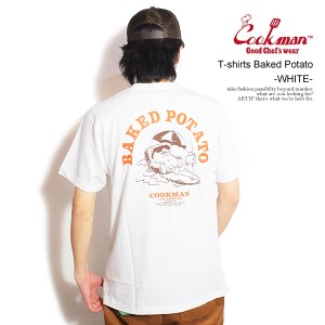 COOKMAN クックマン T-shirts Baked Potato -WHITE- メンズ Tシャツ 半袖 アメリカ 西海岸 シェフウェア ストリート atftps