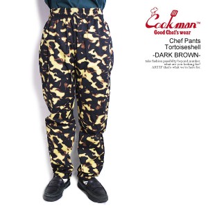 COOKMAN クックマン Chef Pants Tortoiseshell -DARK BROWN- メンズ パンツ シェフパンツ イージーパンツ ストリート atfpts