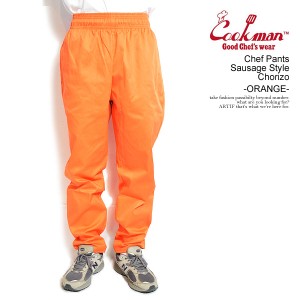 COOKMAN クックマン Chef Pants Sausage Style Chorizo -ORANGE- メンズ パンツ シェフパンツ イージーパンツ ストリート atftps