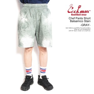 COOKMAN クックマン Chef Pants Short Balsamico Stain -GRAY- メンズ ショートパンツ ショーツ パンツ シェフパンツ atfpts